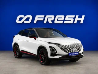 2022 Omoda C5 I, белый, 1617999 рублей, вид 1