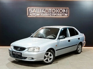 2011 Hyundai Accent ТагАЗ II, серебристый, 390000 рублей, вид 1