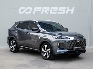 Changan CS55 Plus II Рестайлинг