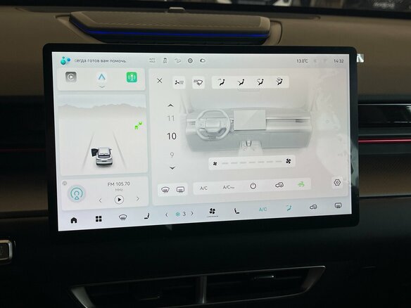 2026 Jetour Dashing I, зелёный, 2949900 рублей - вид 10