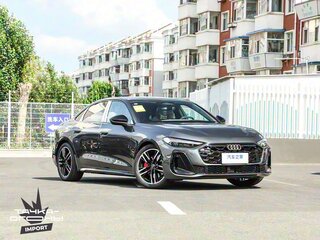 2026 Audi A5 L III (B10), серый, 5723000 рублей, вид 3