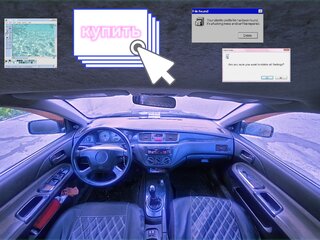 2005 Mitsubishi Lancer IX, серый, 189000 рублей, вид 5