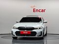 2026 BMW 3 серии 320i VII (G2x) Рестайлинг 2, белый, 5900000 рублей - вид 2
