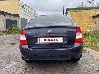 2008 Lada (ВАЗ) Kalina I, фиолетовый, 300000 рублей, вид 2