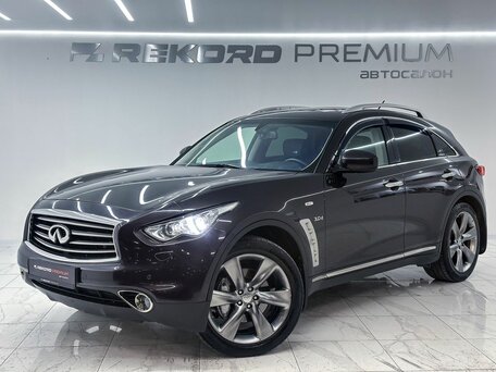 Infiniti QX70