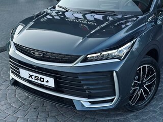 2026 Belgee X50+, серый, 2699990 рублей, вид 5