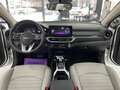 2023 Kia K3 II (China Market) Рестайлинг, белый - вид 8