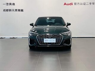 2022 Audi A3 Sportback 35 TFSI IV (8Y), зелёный, 1850000 рублей, вид 3