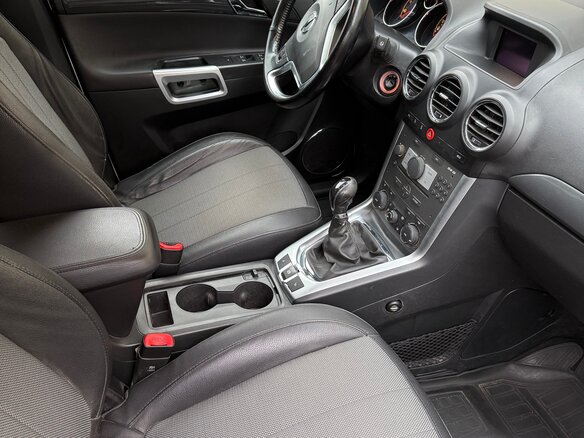 2014 Opel Antara I Рестайлинг, белый, 1100000 рублей - вид 10