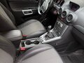 2014 Opel Antara I Рестайлинг, белый, 1100000 рублей - вид 10