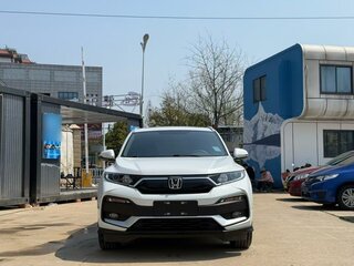 2021 Honda XR-V I Рестайлинг, белый, 1490000 рублей, вид 2