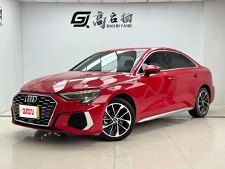 2022 Audi A3 35 TFSI Long IV (8Y), красный, 1710005 рублей, вид 1
