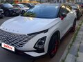2023 Omoda C5 I, белый, 2100000 рублей