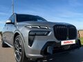 2023 BMW X7 40i I (G07) Рестайлинг, серый, 6500000 рублей - вид 8