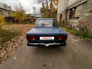 2006 Lada (ВАЗ) 2105, синий, 90000 рублей, вид 5