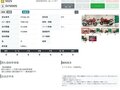 2005 Suzuki SV 1000, красный, 345000 рублей - вид 11