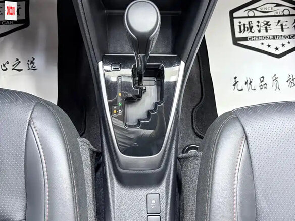 2022 Toyota Yaris L X XP150 Рестайлинг, белый, 1019099 рублей - вид 15