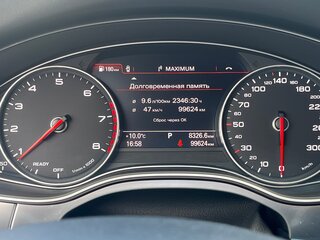 2017 Audi A6 IV (C7) Рестайлинг, серый, 2650000 рублей, вид 5