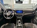 2024 Kaiyi X3 Pro, белый, 1499000 рублей - вид 11