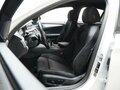 2020 BMW 5 серии 530e xDrive VII (G30/G31/G38) Рестайлинг, белый, 3249077 рублей - вид 11