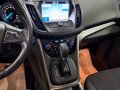 2017 Ford Kuga II Рестайлинг, серый - вид 11