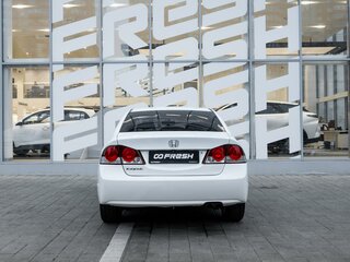 2008 Honda Civic VIII, белый, 647000 рублей, вид 4