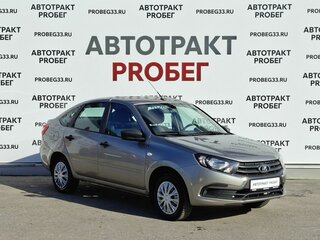 2020 Lada (ВАЗ) Granta I Рестайлинг, серый, 595000 рублей, вид 3