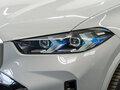 2025 BMW X5 40d IV (G05/G18) Рестайлинг, серый, 12990000 рублей - вид 8