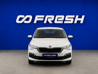 2020 Skoda Rapid II, белый, 1599021 рублей, вид 3