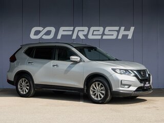 2020 Nissan X-Trail III Рестайлинг, серый, 2165000 рублей, вид 1