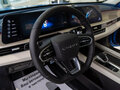 2024 Chery Arrizo 8, голубой, 3140000 рублей - вид 10