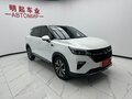 2022 Wuling Star Asta, белый, 1150000 рублей - вид 1