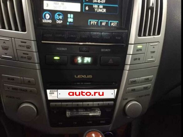 2003 Lexus RX 330 II, серебристый, 900000 рублей - вид 7