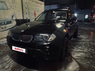 2008 BMW X3 25i I (E83) Рестайлинг, чёрный, 870000 рублей, вид 1