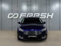 2015 Ford Focus III Рестайлинг, синий, 1149000 рублей - вид 2
