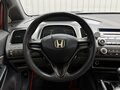 2006 Honda Civic VIII, красный - вид 5