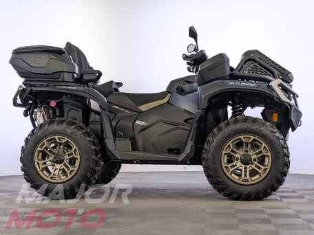 2026 BRP Can-Am Outlander Max XT-P 1000R, синий, 3580000 рублей, вид 5