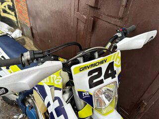 2022 Husqvarna TE 250, белый, 850000 рублей, вид 4