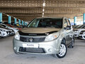 2013 Renault Sandero I, бежевый