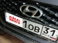 2021 Hyundai Solaris II Рестайлинг, серый, 1714000 рублей - вид 8