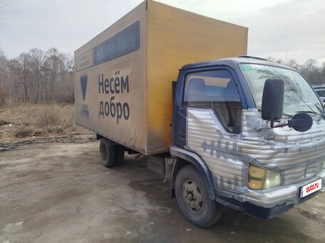 2008 Changan SC1030/1040, синий, 900000 рублей, вид 2