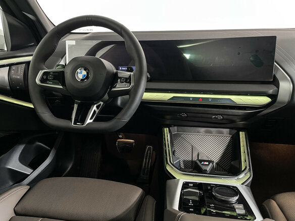 2025 BMW X3 20i xDrive IV (G45/G48), белый, 8925000 рублей - вид 13