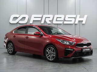 Kia K3 II
