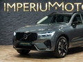 2026 Volvo XC60 II Рестайлинг 2, серый - вид 3