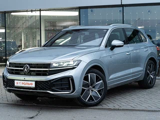 2026 Volkswagen Touareg III Рестайлинг, серый, 13620000 рублей, вид 1