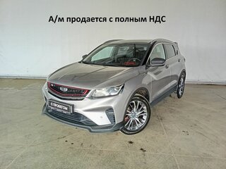 2022 Geely Coolray I, серый, 1649000 рублей, вид 1
