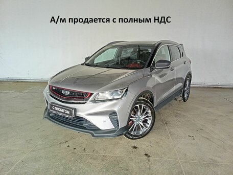 Geely Coolray I