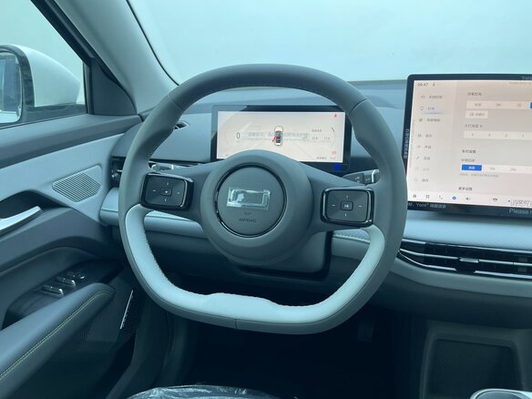 2025 FAW Bestune Joyee 03 48 kWh, серебристый, 2133033 рублей - вид 15