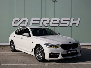 2018 BMW 5 серии 530d xDrive VII (G30/G31/G38), белый, 3950000 рублей, вид 1