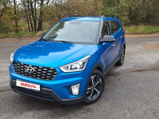 2020 Hyundai Creta I Рестайлинг, синий, 2299000 рублей, вид 1